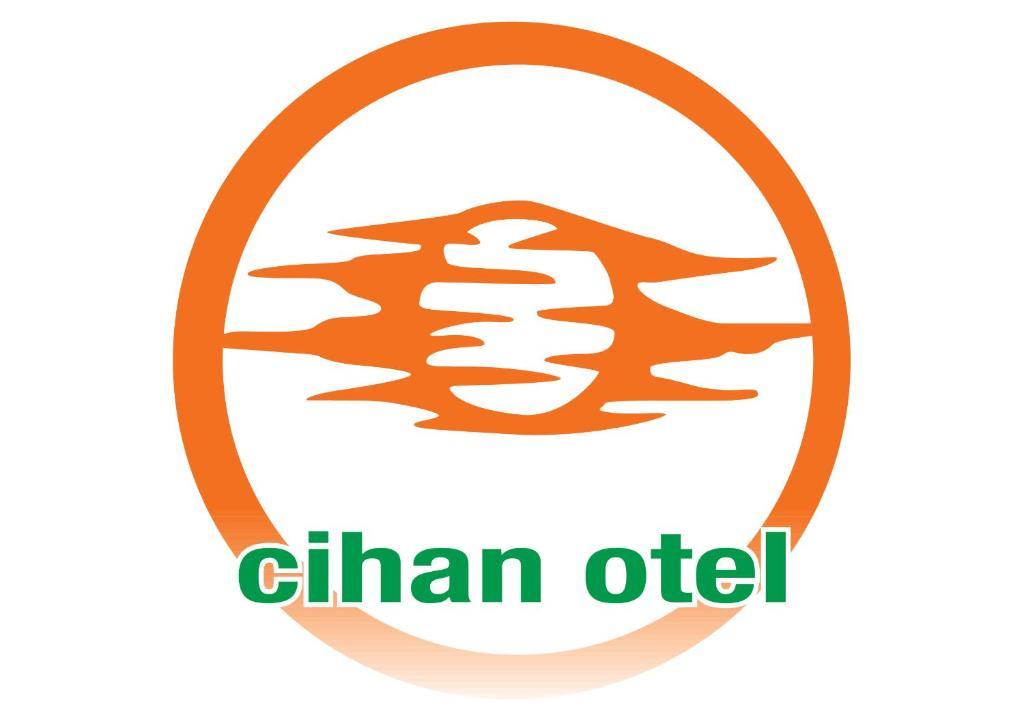 吉汗酒店 霍帕 外观 照片